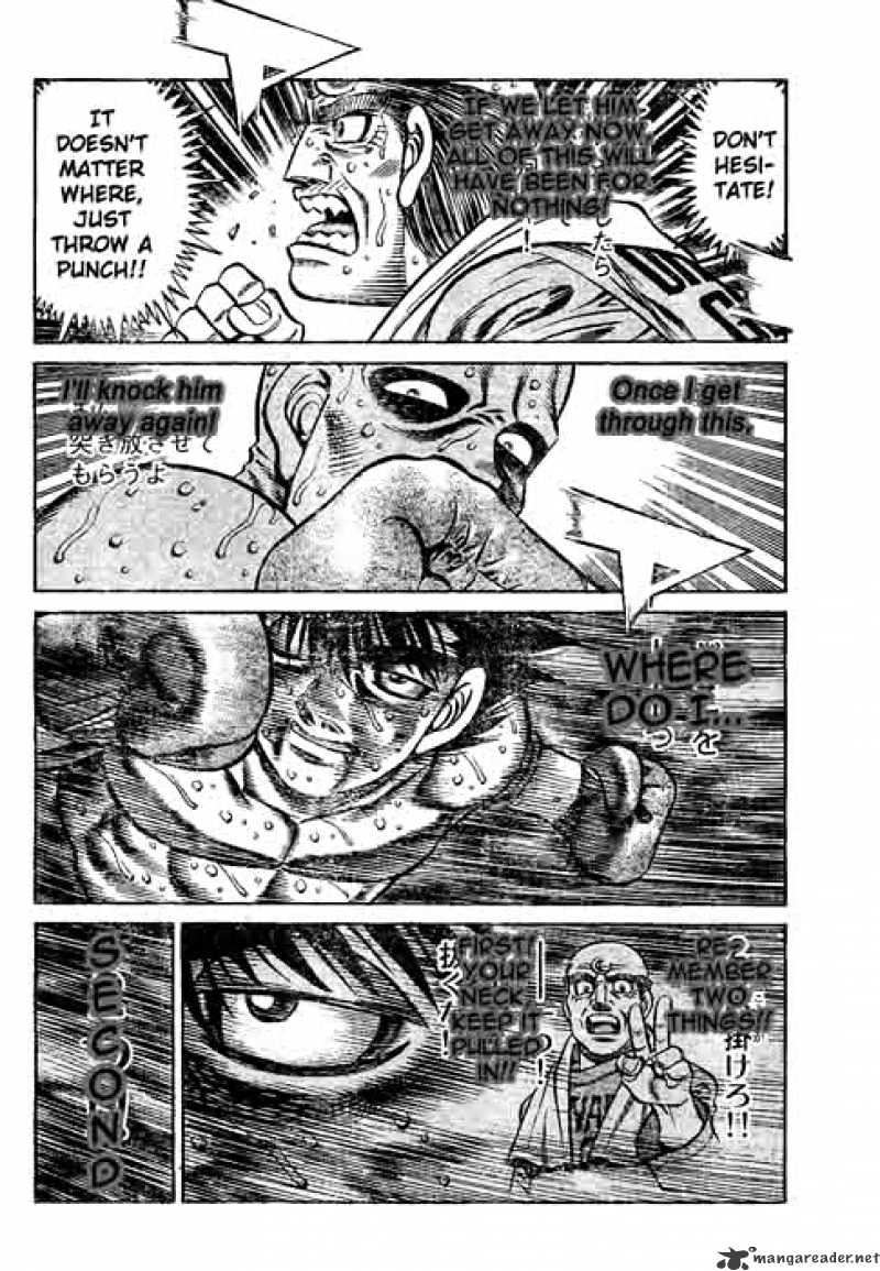 Page 2 of Chapter 783