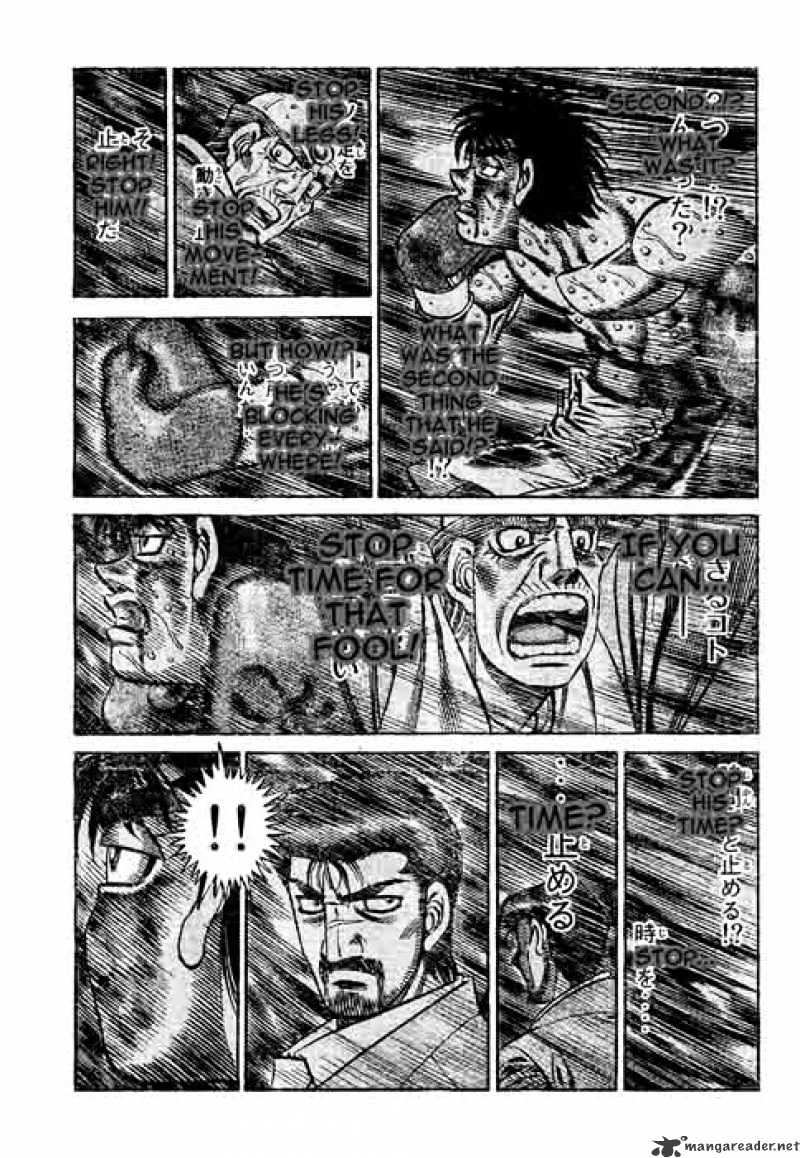 Page 3 of Chapter 783