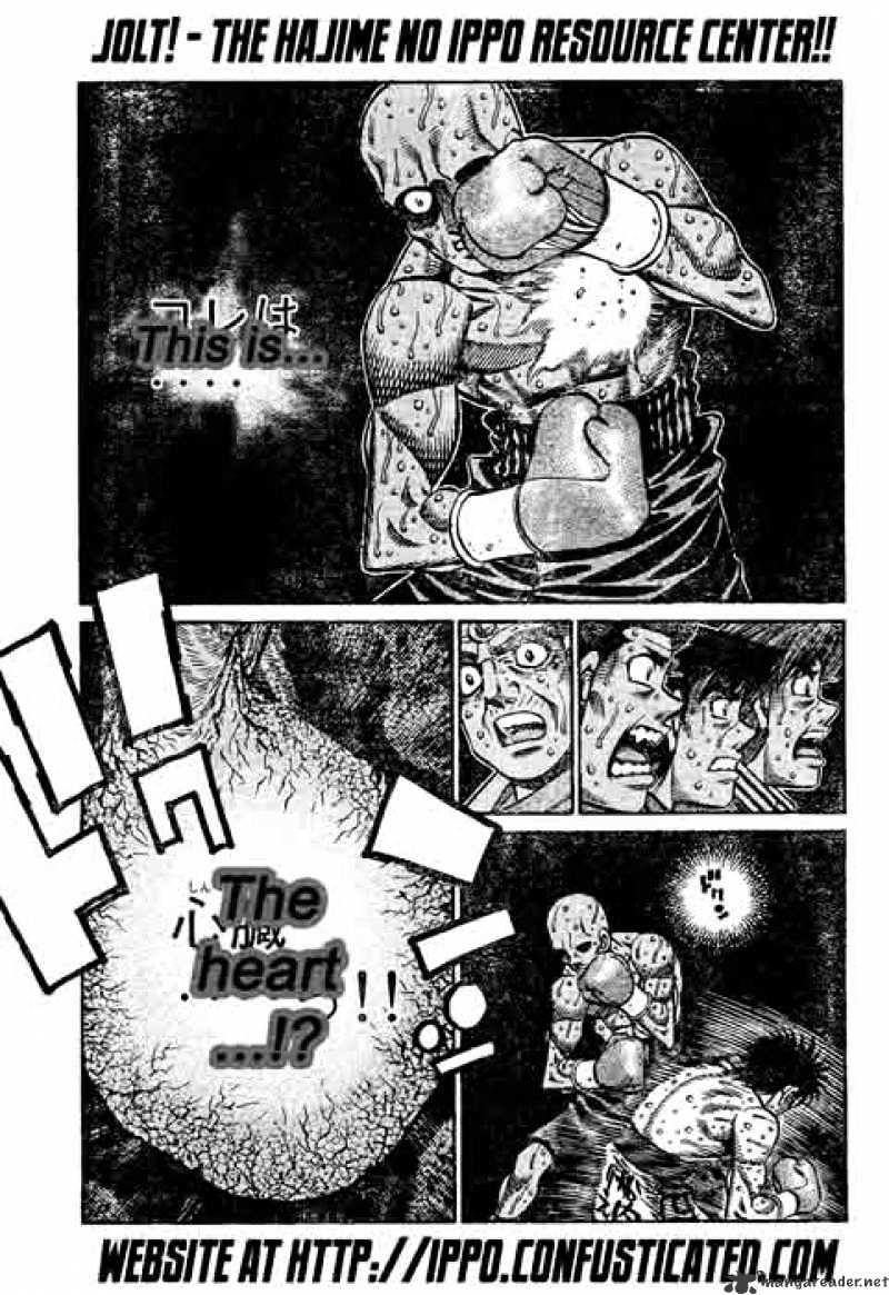 Page 7 of Chapter 783