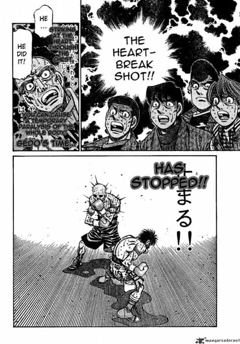 Page 8 of Chapter 783