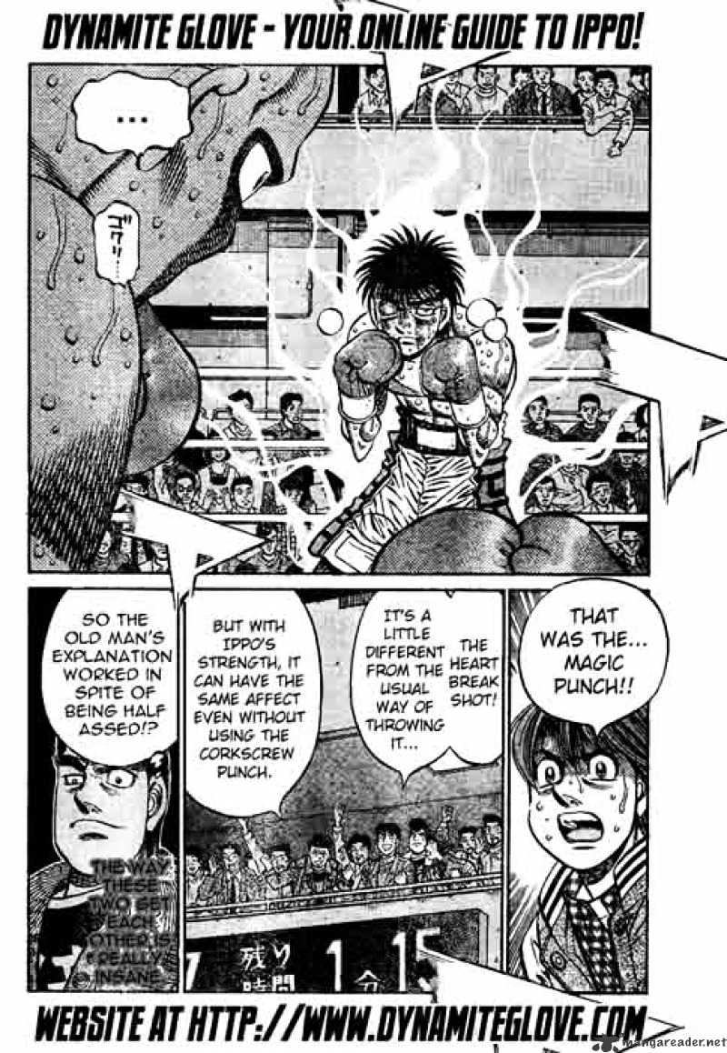 Page 12 of Chapter 783