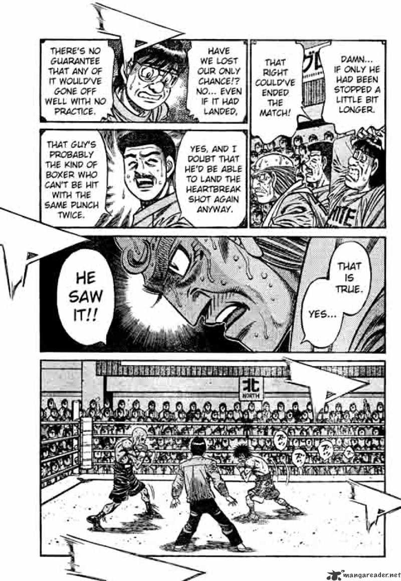 Page 13 of Chapter 783