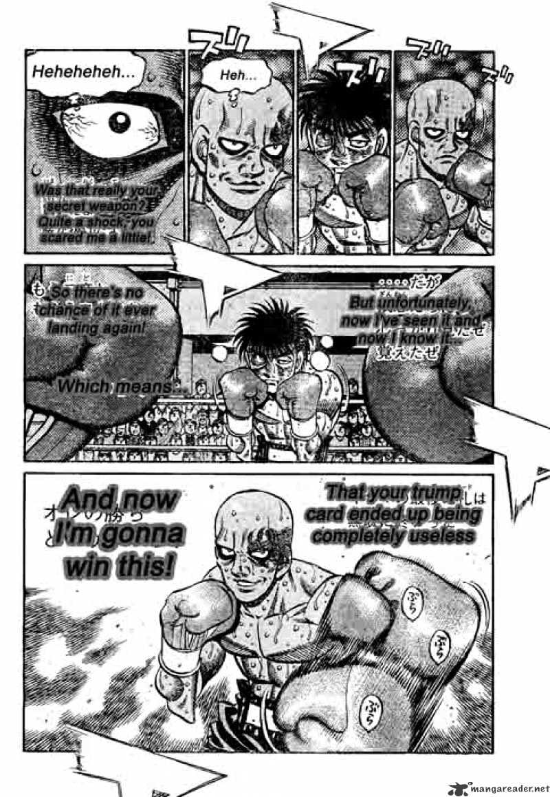 Page 14 of Chapter 783