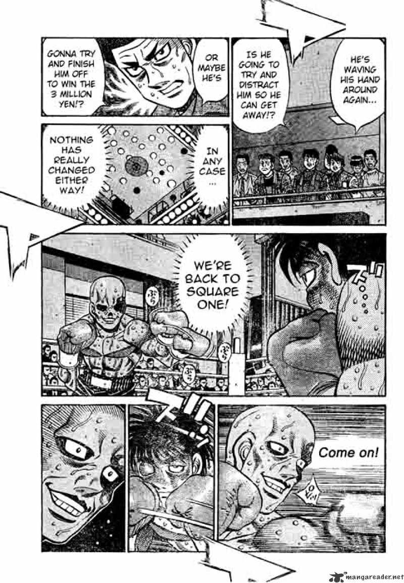 Page 15 of Chapter 783