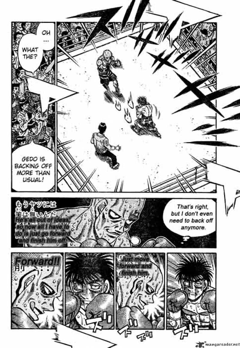 Page 16 of Chapter 783