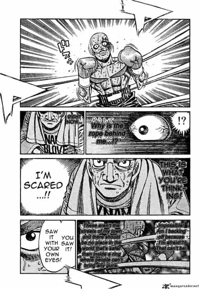 Page 17 of Chapter 783
