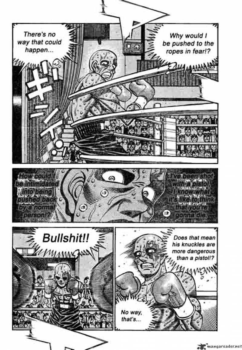 Page 2 of Chapter 784