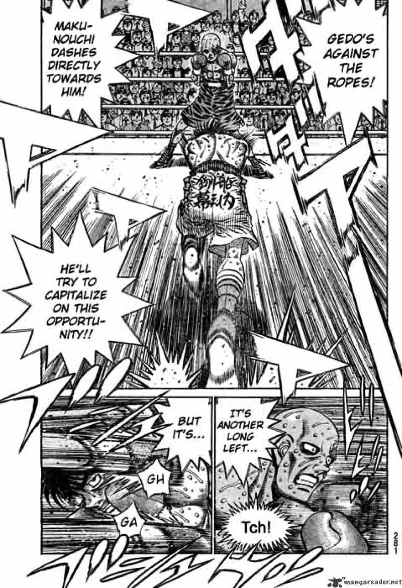 Page 3 of Chapter 784