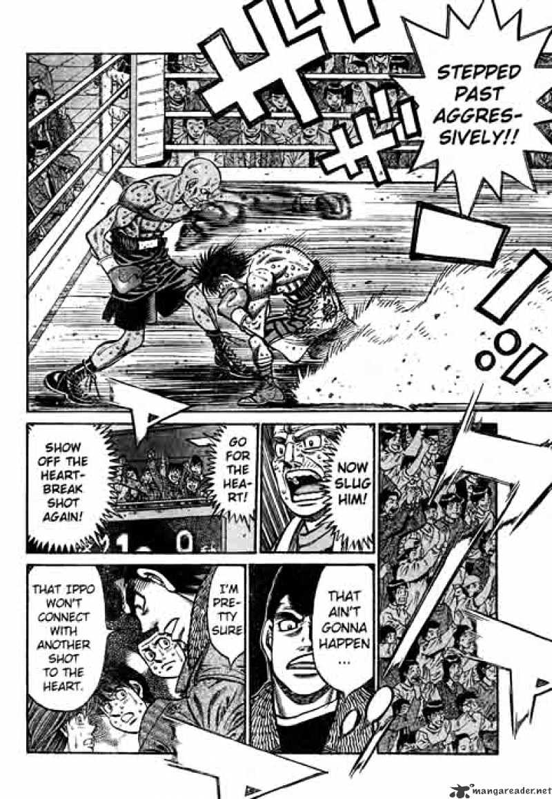 Page 4 of Chapter 784