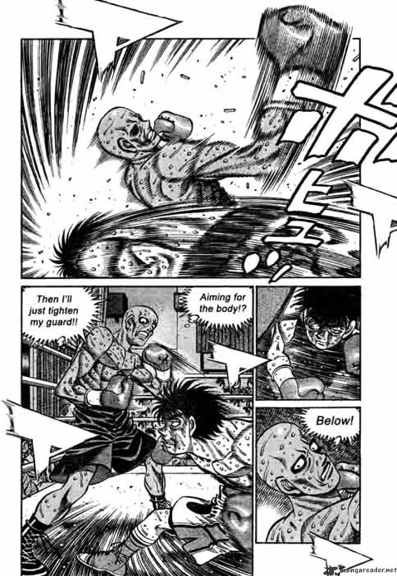 Page 6 of Chapter 784