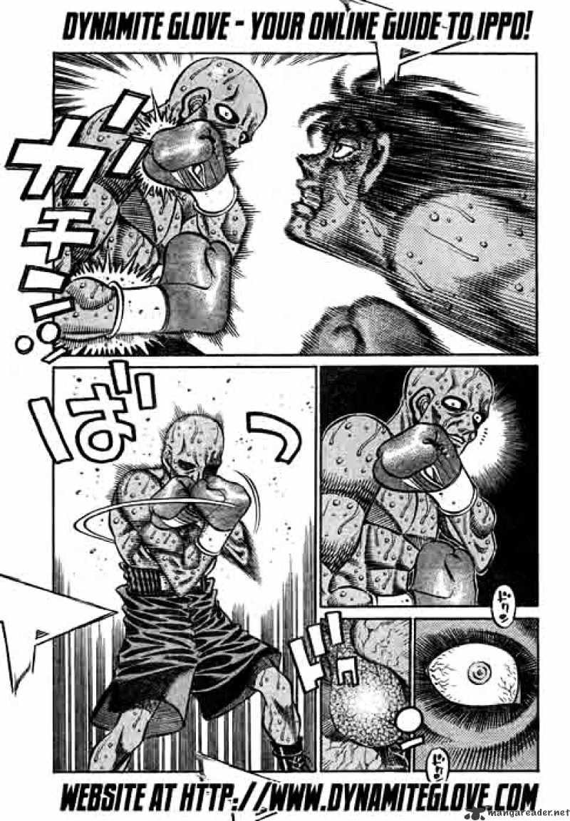 Page 7 of Chapter 784