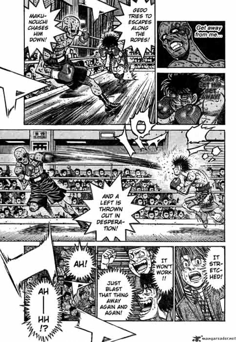 Page 11 of Chapter 784