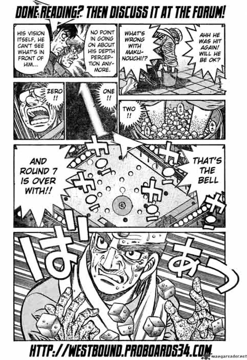 Page 18 of Chapter 784