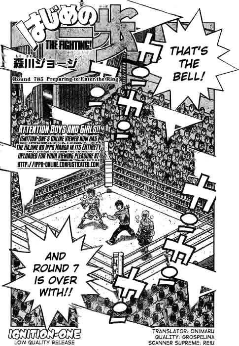 Page 2 of Chapter 785