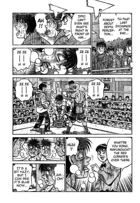 Page 3 of Chapter 785