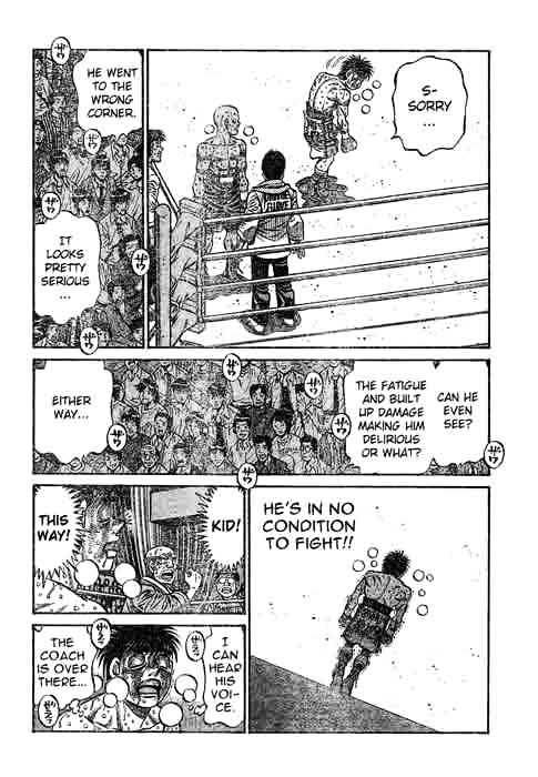 Page 4 of Chapter 785