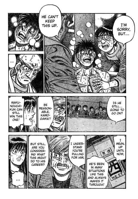 Page 6 of Chapter 785