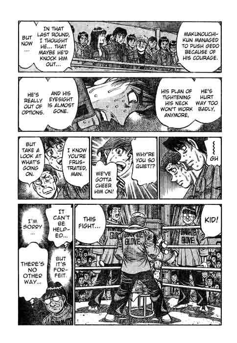 Page 7 of Chapter 785