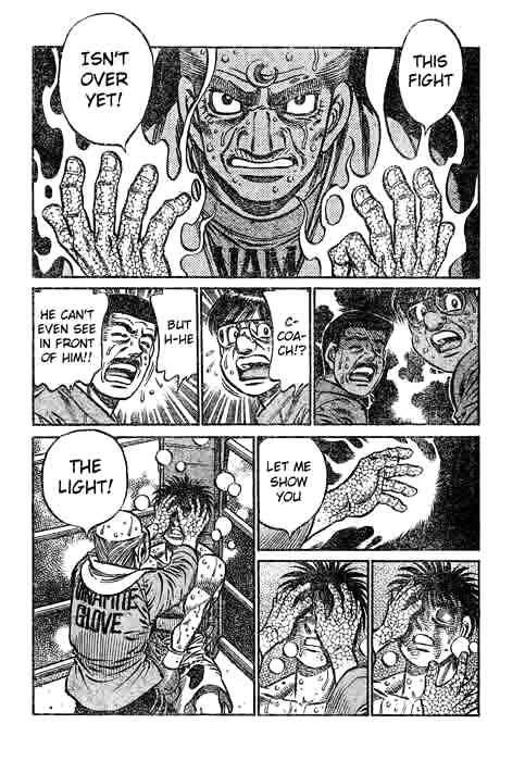 Page 8 of Chapter 785
