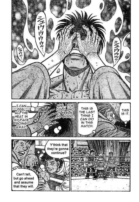 Page 9 of Chapter 785