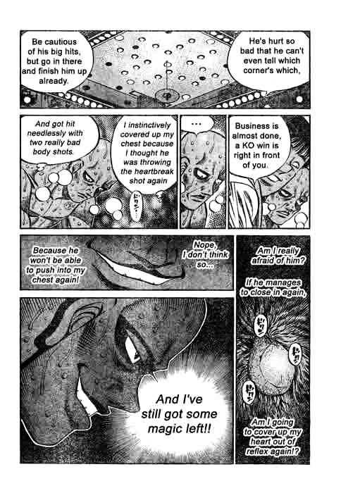 Page 10 of Chapter 785