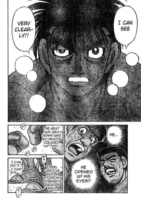 Page 12 of Chapter 785