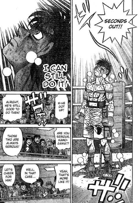 Page 13 of Chapter 785