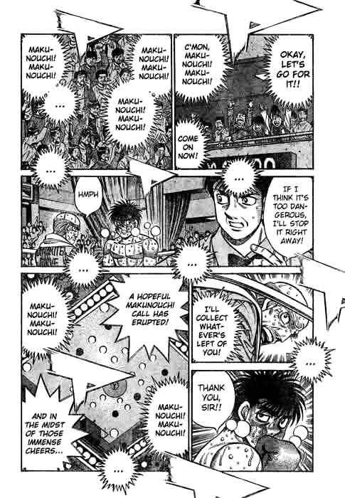 Page 14 of Chapter 785