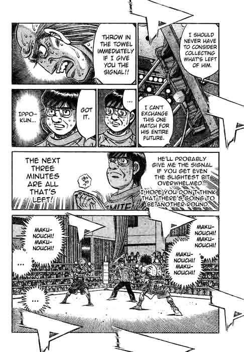 Page 16 of Chapter 785