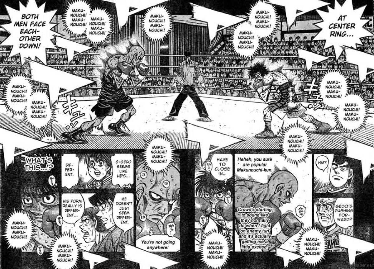 Page 2 of Chapter 786