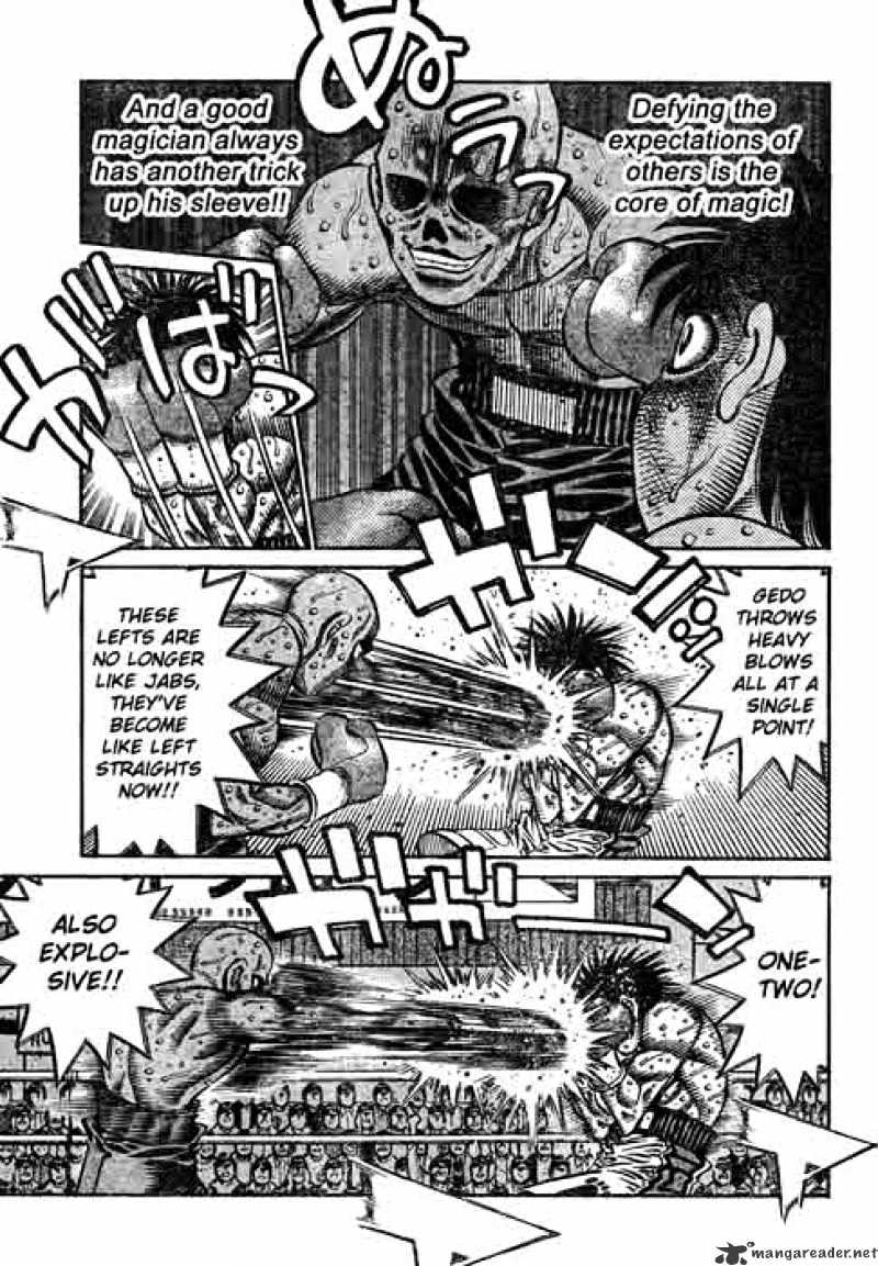 Page 7 of Chapter 786