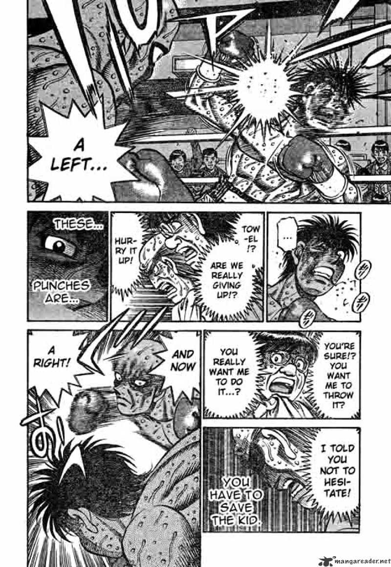 Page 12 of Chapter 786