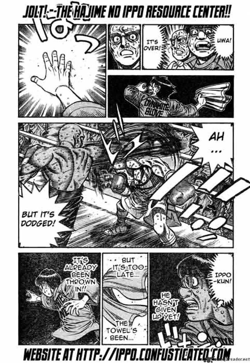 Page 13 of Chapter 786