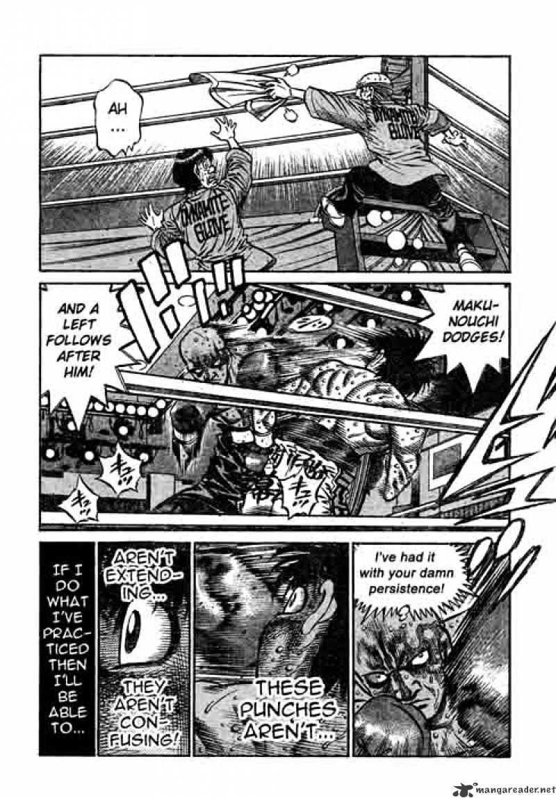 Page 14 of Chapter 786