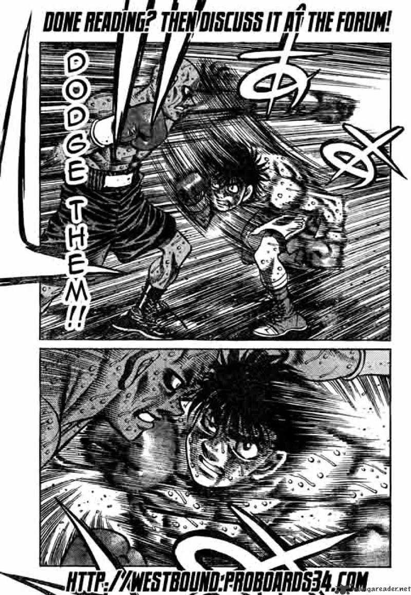 Page 15 of Chapter 786