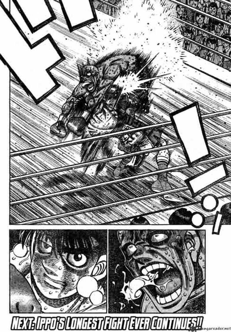 Page 16 of Chapter 786