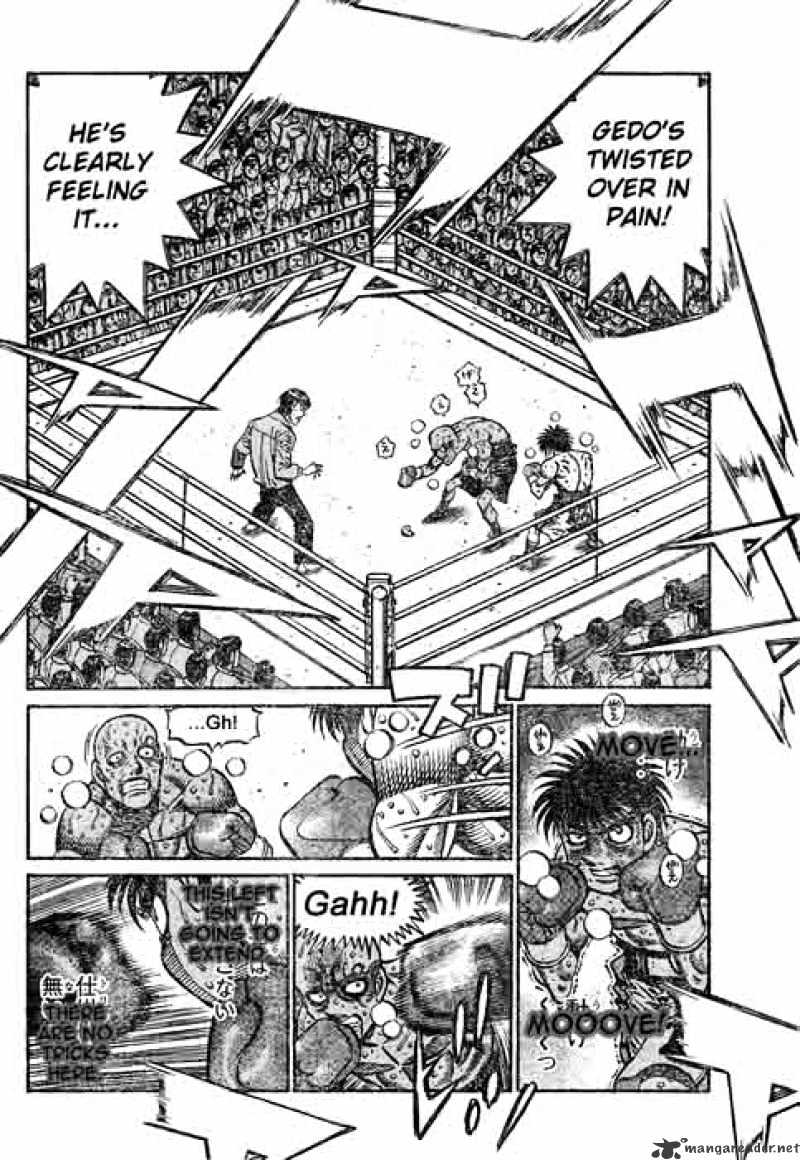 Page 2 of Chapter 787