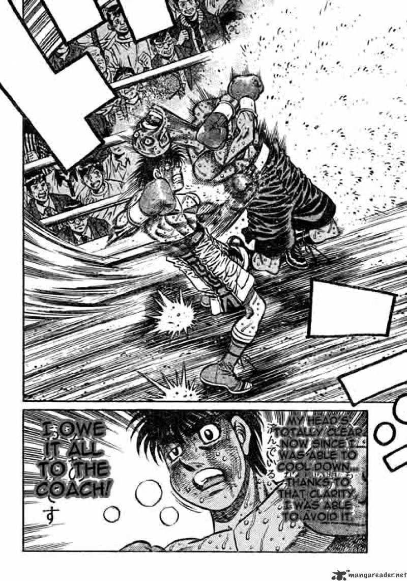 Page 15 of Chapter 787