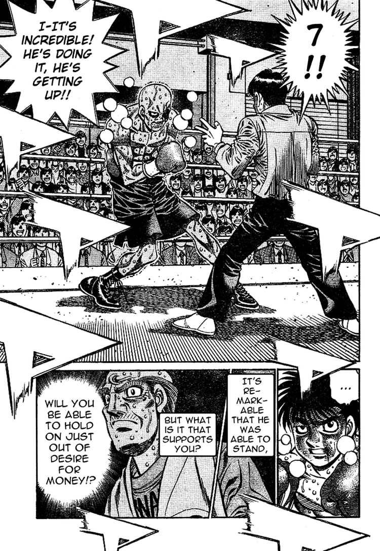 Page 5 of Chapter 788