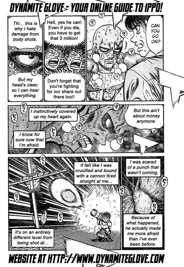 Page 6 of Chapter 788