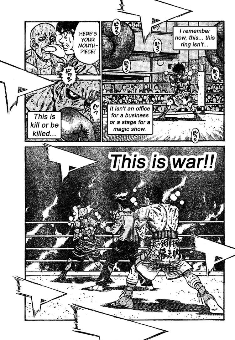 Page 7 of Chapter 788