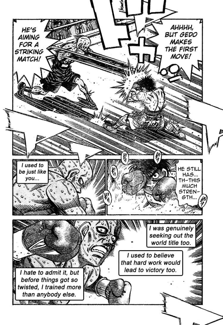 Page 11 of Chapter 788