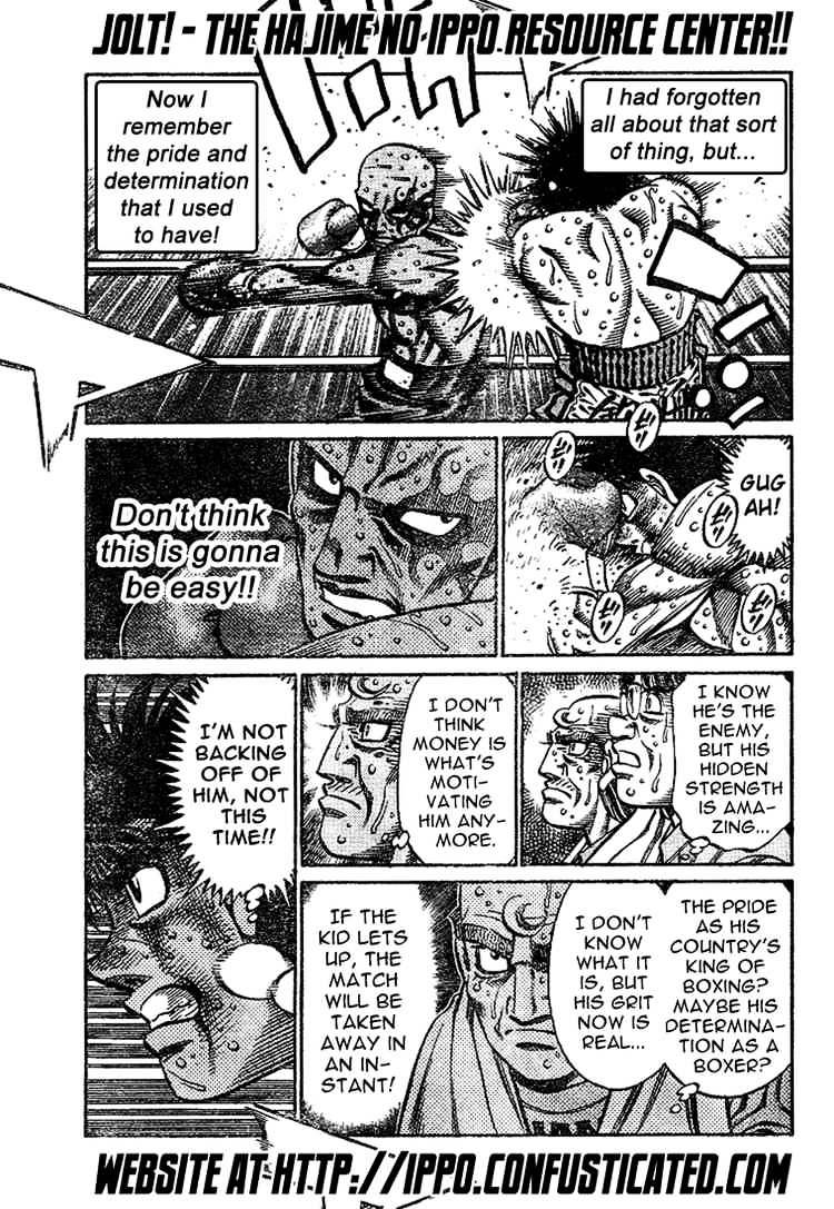 Page 12 of Chapter 788