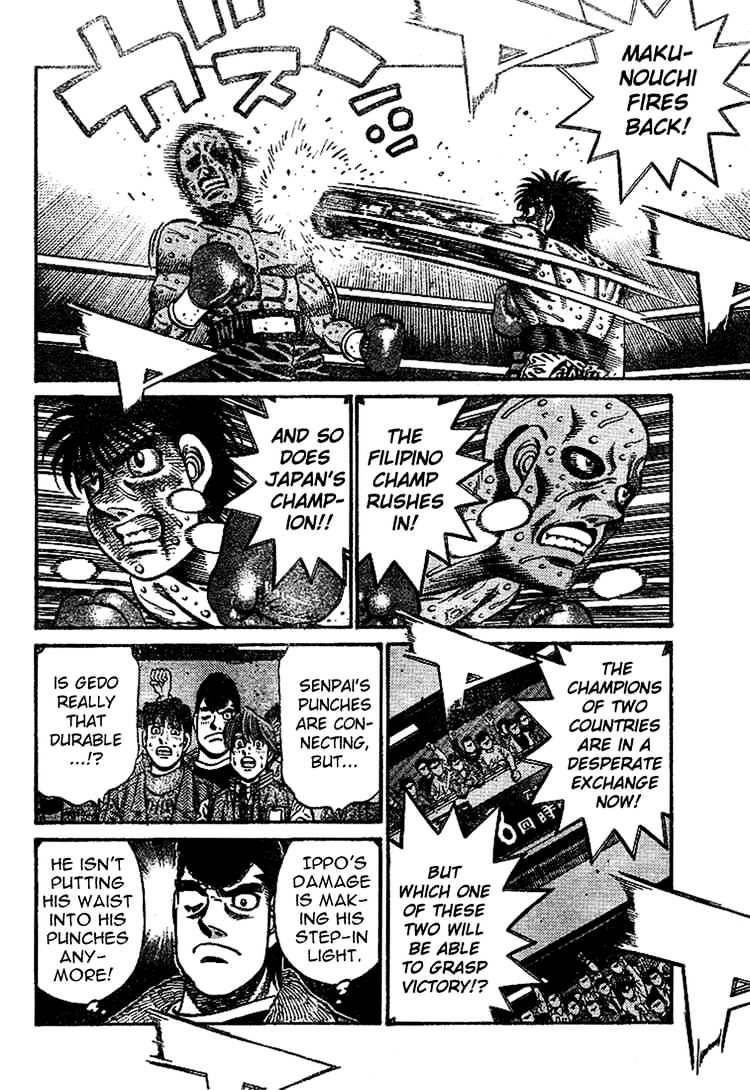Page 13 of Chapter 788