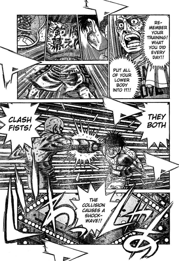 Page 14 of Chapter 788