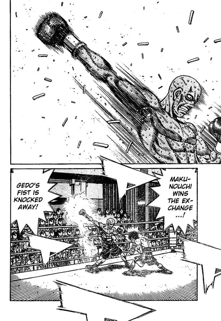Page 15 of Chapter 788