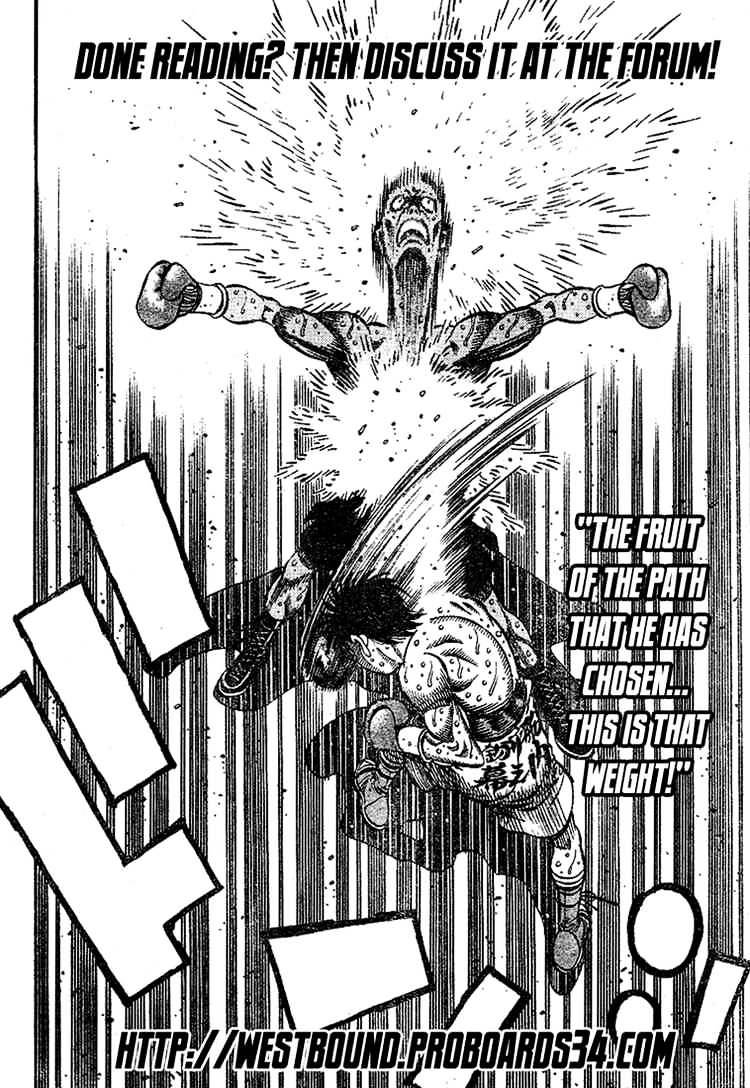 Page 17 of Chapter 788
