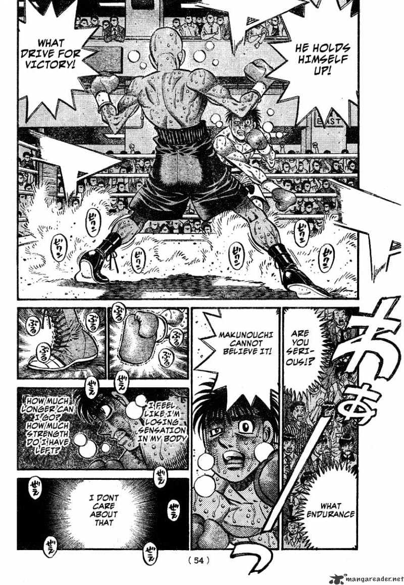 Page 2 of Chapter 789