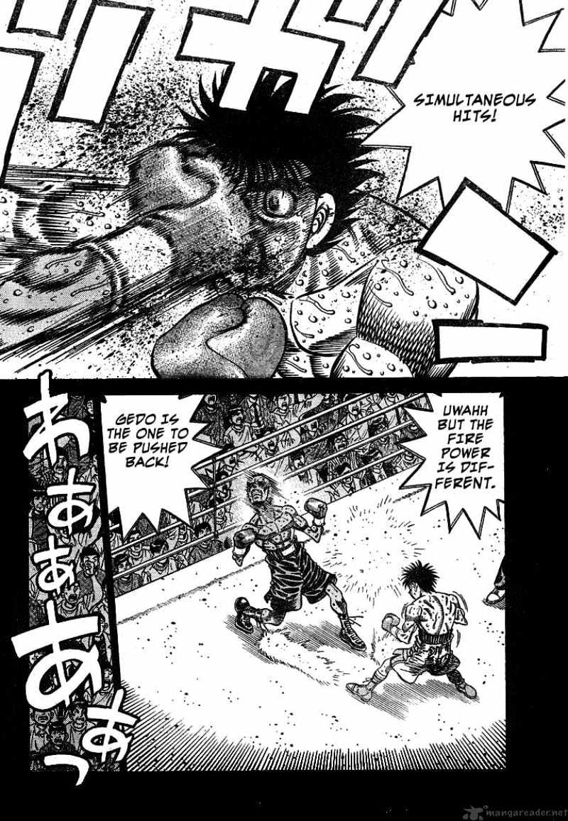 Page 4 of Chapter 789