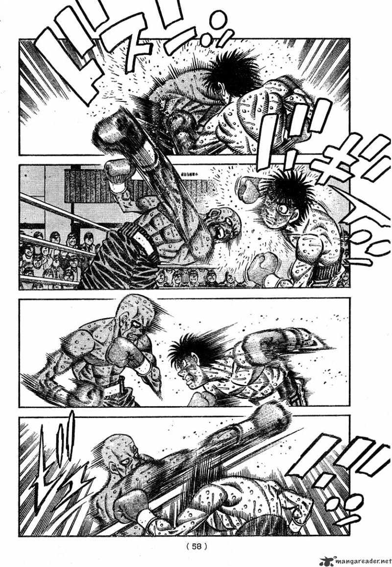 Page 6 of Chapter 789